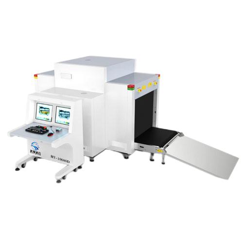 HY-10080D 双源双视角X射线安全检查设备