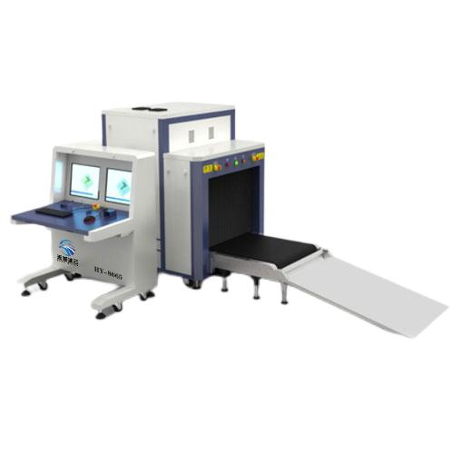 HY-8065 X射线安全检查设备