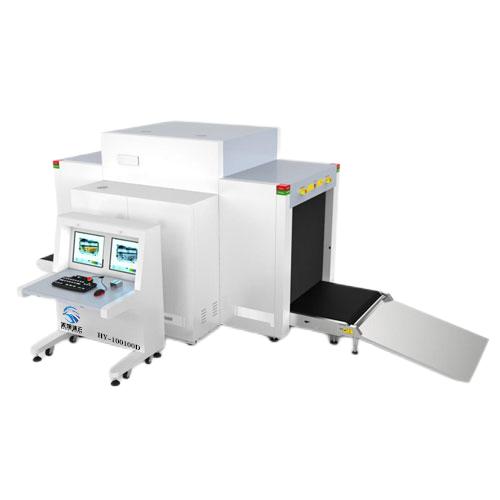 HY-100100D 双源双视角X射线安全检查设备